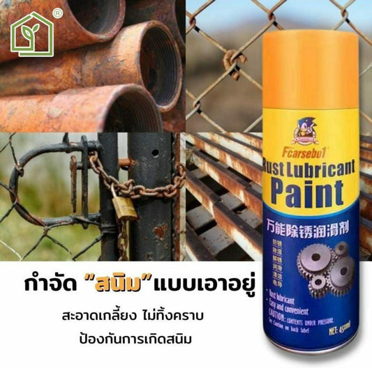 POWER FULL RUST REMOVER SPREY