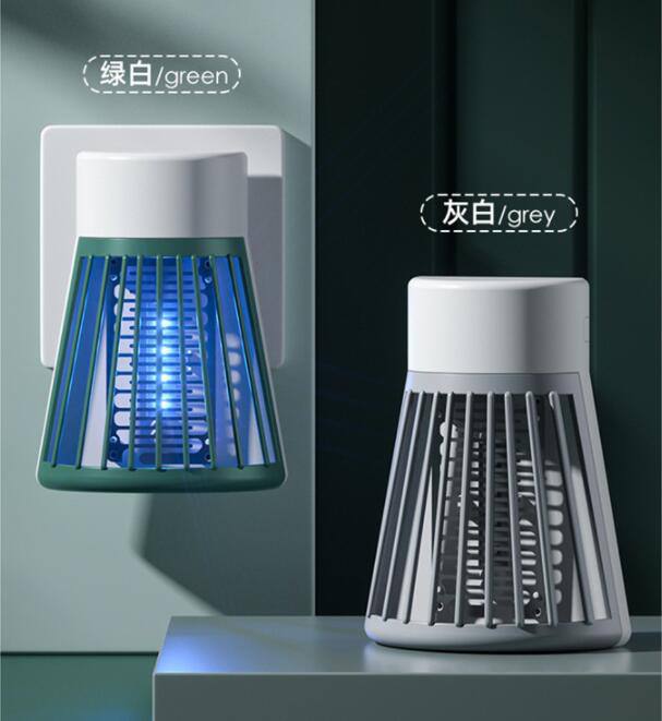 PLUG IN ECO FRIENDLY MOSQUITO KILLER LAMP