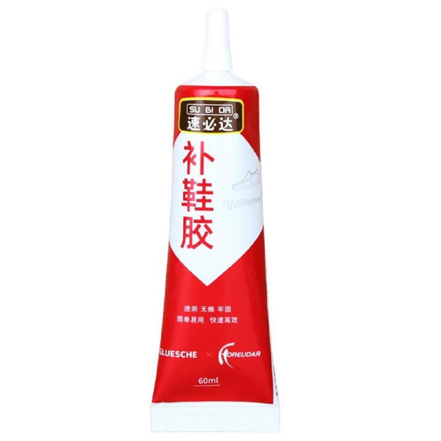 SUPER STRONG SHOE-REPAIRING ADHESIVE GLUE