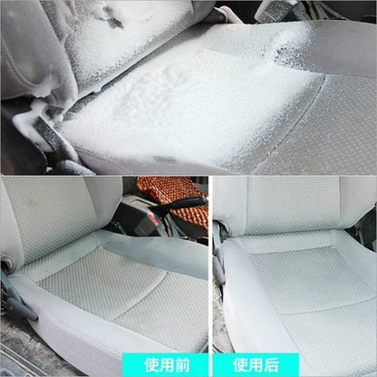 CAR FOAM SPRAY