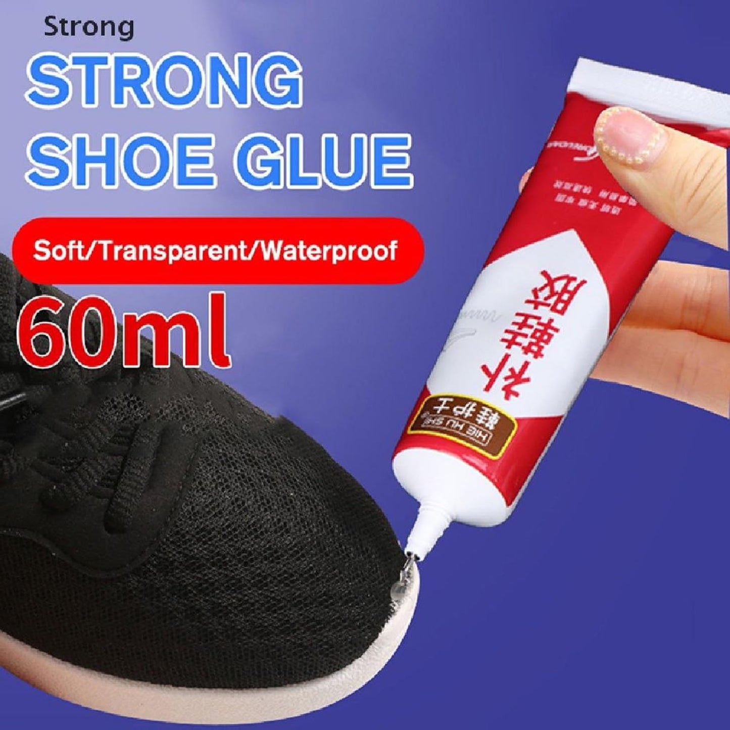 SUPER STRONG SHOE-REPAIRING ADHESIVE GLUE