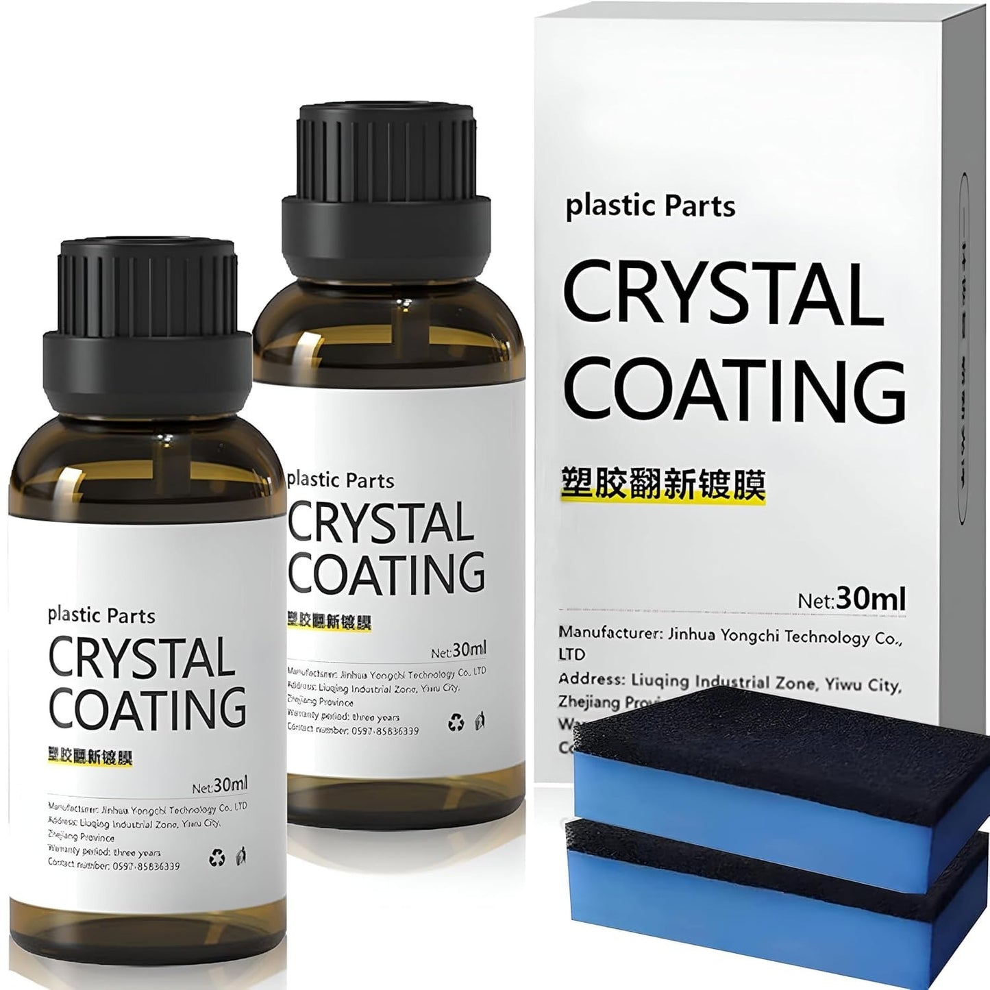 Crystal Coating Interior And Exterior Shiner Polish Cleaner