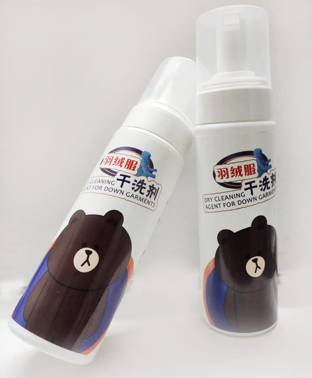 DRY CLEANING AGENT SPREY