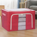 66 LTR Foldable Steel Frame Cloth Storage Bag