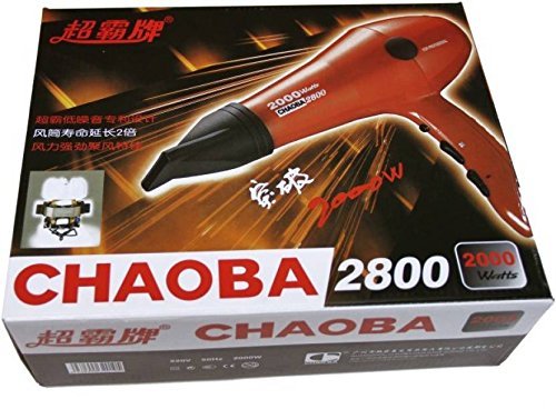 HAIR DRYER CHOBA 2000W