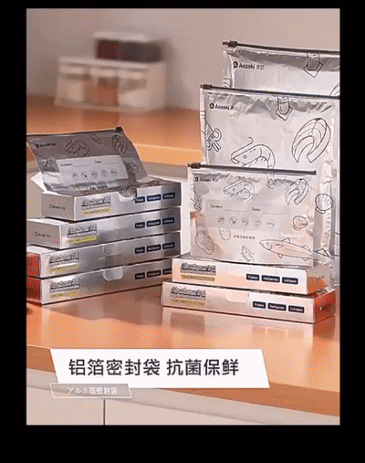 Aluminum Foil Sealable Storage Bags Label and Zip Lock (SET OF 10 PCS)