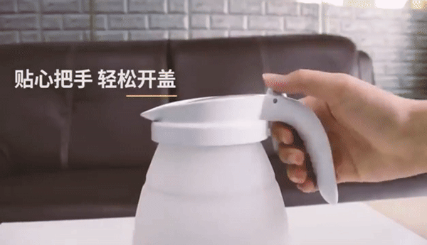 Travel Folding Electric Kettle