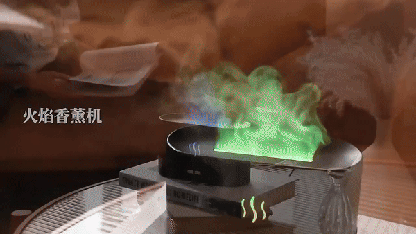 Black Flame Humdifier