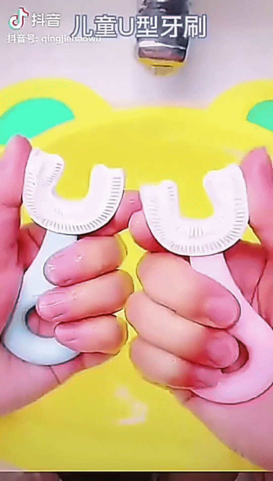U shape Kids Toothbrush