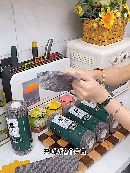 Oil Free Resistant Cleaning Towel