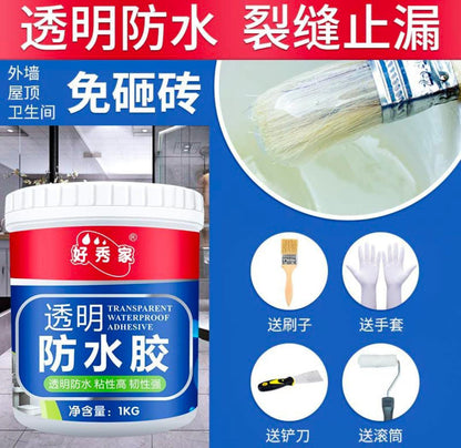 WATERPROOF GLUE CLEAR GEL BATHROOM ROOF