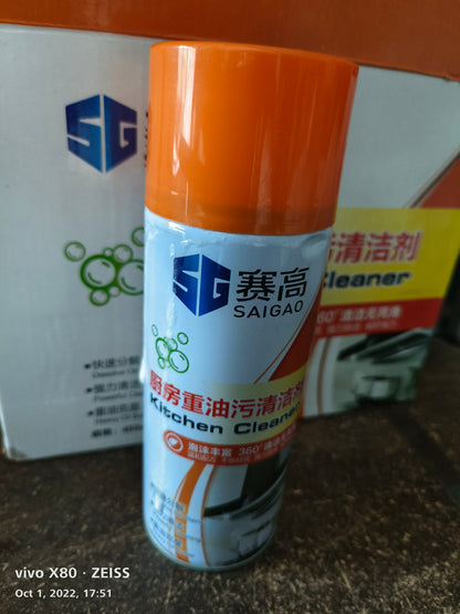 KITCHEN CLEANER FOAM