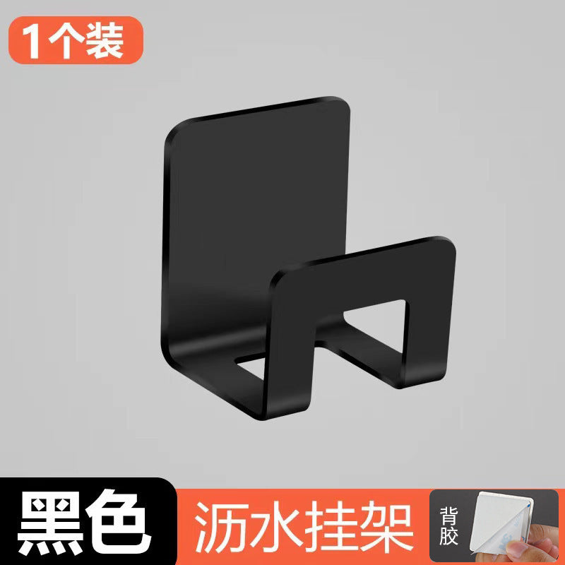 Adhesive Stainless Steel Sponge Holder Sink Caddy