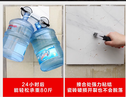 Tiles adhesive repair glue sealant glue bonding