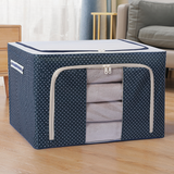 66 LTR Foldable Steel Frame Cloth Storage Bag