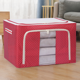 66 LTR Foldable Steel Frame Cloth Storage Bag