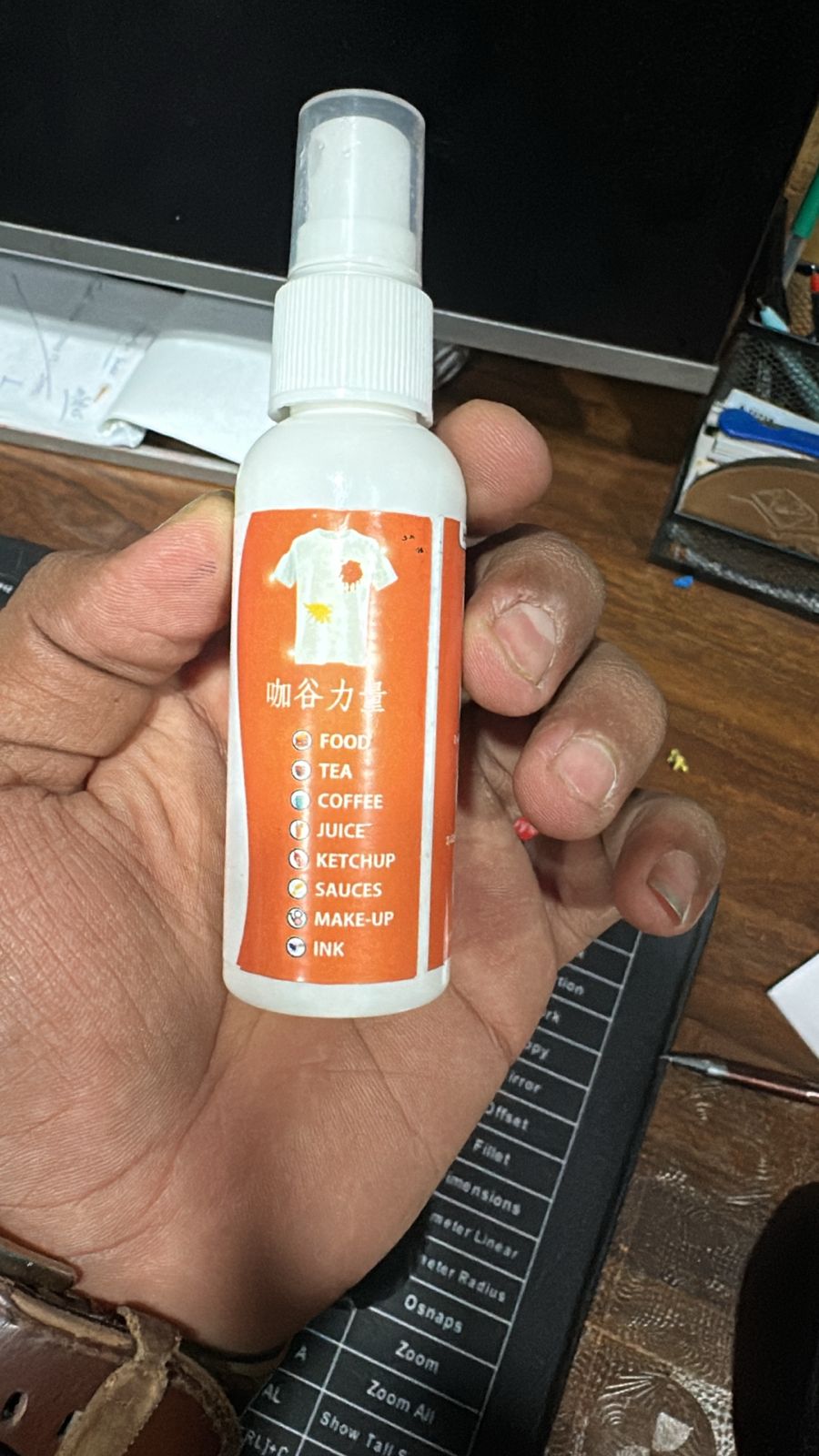 New Food Stain Remover