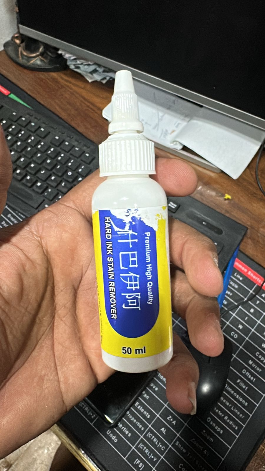 Premium High Quality Stain Remover