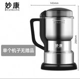 New Coffee Grinder With Handle 6 blade