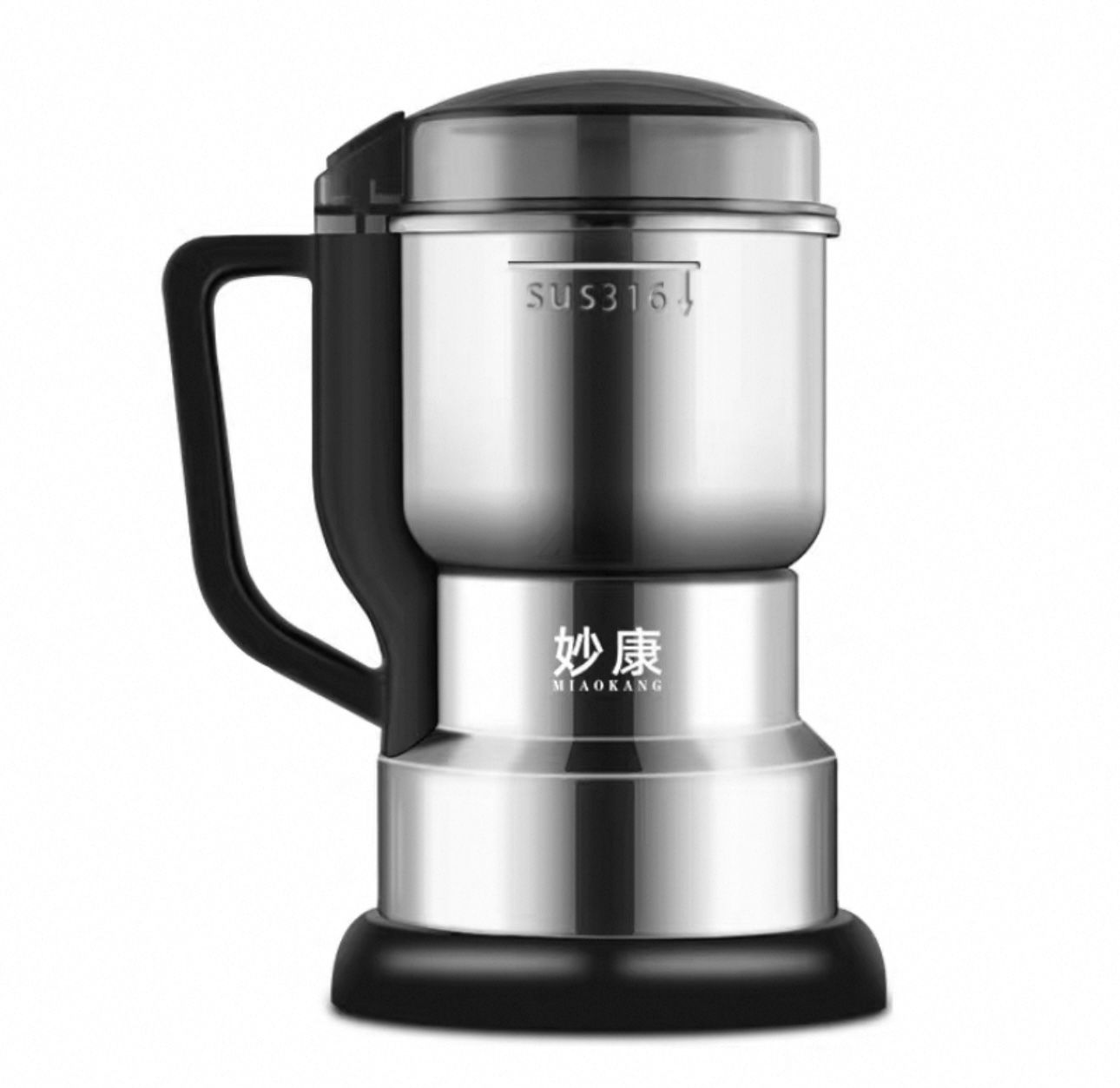 New Coffee Grinder With Handle 6 blade