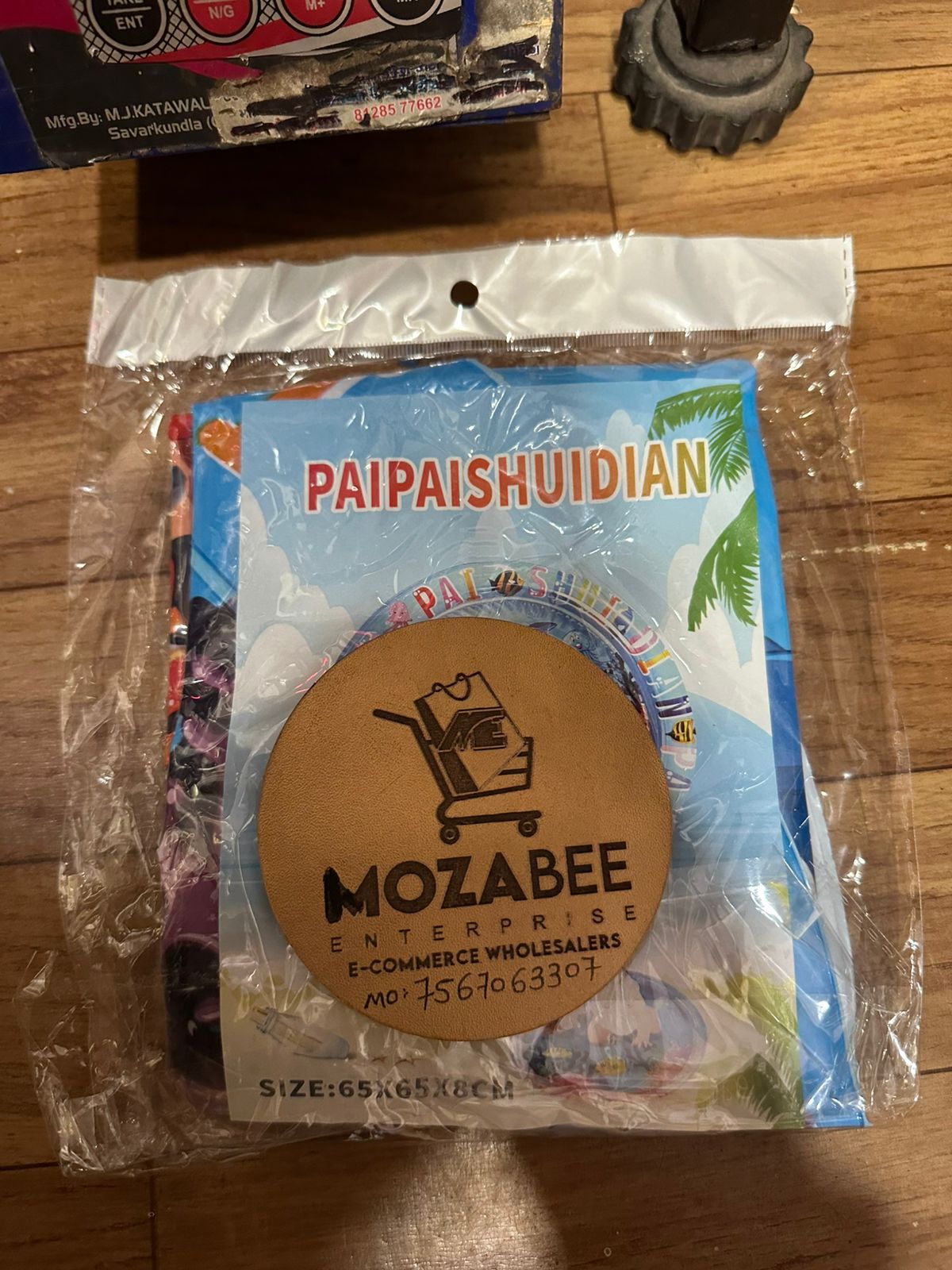 100 X 100 Baby Infant  Round Water Play Floor Mat