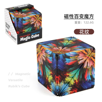 Magnetic Cube Puzzle Box Infinity Cubes Fidget Cube 24 Rare Earth Magnets Transforms Into Over 70 Shapes Magic Cube 3D Magnetic Fidget Cube Puzzle Game Shape Shifting Cube