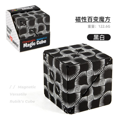 Magnetic Cube Puzzle Box Infinity Cubes Fidget Cube 24 Rare Earth Magnets Transforms Into Over 70 Shapes Magic Cube 3D Magnetic Fidget Cube Puzzle Game Shape Shifting Cube