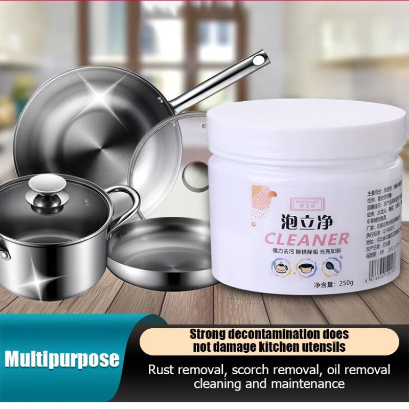 All Kitchen Active Oxygen Cleaner Powder | All Purpose Kitchen, Utensil & Sanitary Cleaners | Multipupose Oil & Grease Removel | Rust Cleaner | 250 gram