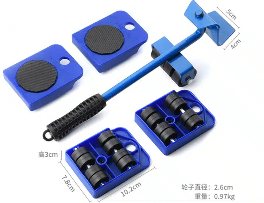 Furniture Lifter Mover Tool Set Heavy Duty Furniture Lifter Mover Tool Set, Furniture Moving Roller Wheel Set for Washing Machines, Fridge,Sofa, Wardrobes Adjustable